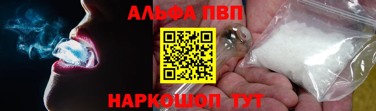 А ПВП СК КРИС  Вход с VPN  A-PVP СК  Октябрьский 