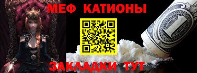 скорость Севастополь