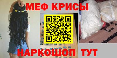 скорость Севастополь