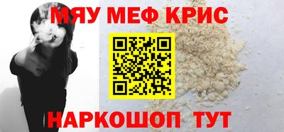 молекула духа Свободный