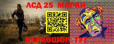 скорость Севастополь