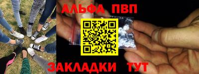 скорость Севастополь