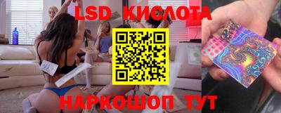 молекула духа Свободный