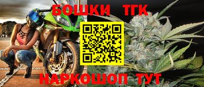 скорость Севастополь