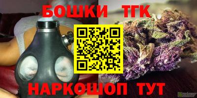 молекула духа Свободный