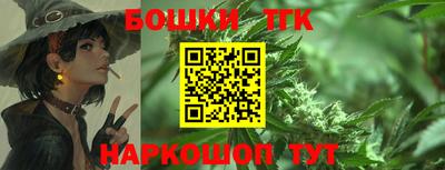 альфа пвп Северобайкальск