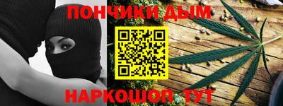 скорость Севастополь
