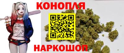 альфа пвп Северобайкальск