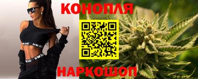 альфа пвп Северобайкальск