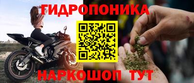 молекула духа Свободный