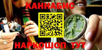 молекула духа Свободный