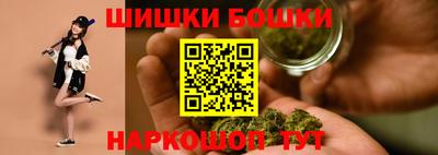 скорость Севастополь