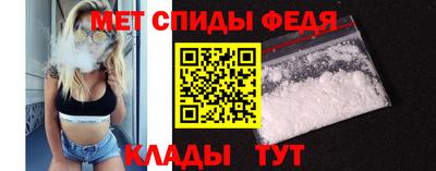 скорость Севастополь