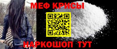 скорость Севастополь