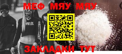 молекула духа Свободный
