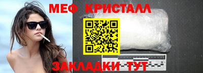 молекула духа Свободный