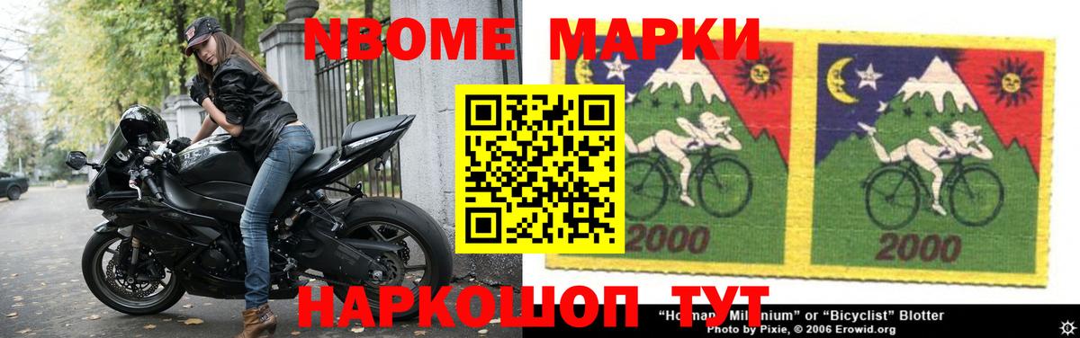 LSD-25 экстази кислота  Вход с VPN  Лсд 25 экстази  Лсд 25 экстази кислота  Октябрьский 